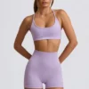 Σορτς Super Sculpt Seamless Mini σε χρώμα Soft Lilac Σορτς Super Sculpt Seamless Mini σε χρώμα Soft Lilac